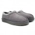 Мужские слипоны Mens Tasman Slipper - Grey