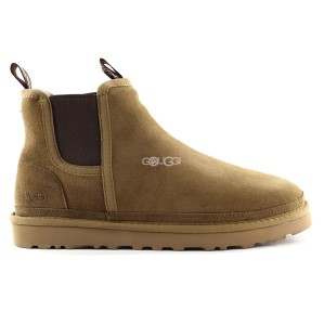 Men's Neumel Chelsea Brown