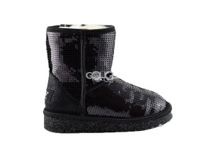 Kids Classic Short Sparkles Black