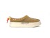 Женские слипоны Classic Boom Slip-on - Chestnut