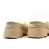 Женские сабо New Heights Cozy Clog Sand