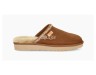 Mens Tasman Slip-on - Chestnut
